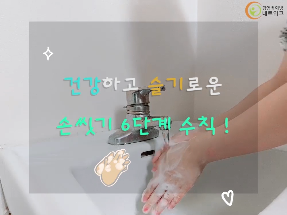 [프랙티컴] 20-10_감예네_크리에이터 영상 썸네일.png 이미지