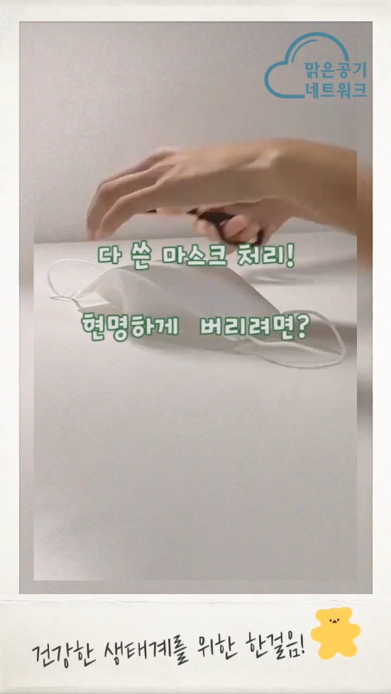 K-20210928-095804.png 이미지